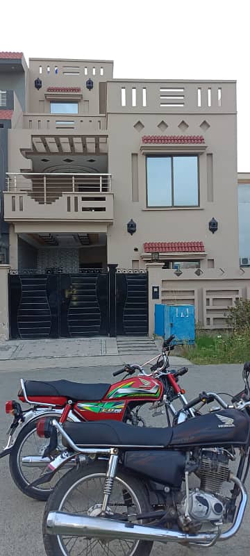 5 Marla House Available In Citi Housing Society