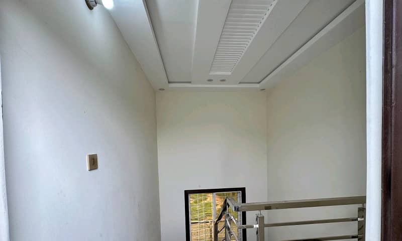 5 Marla House Available In Citi Housing Society