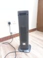 philips smart heater