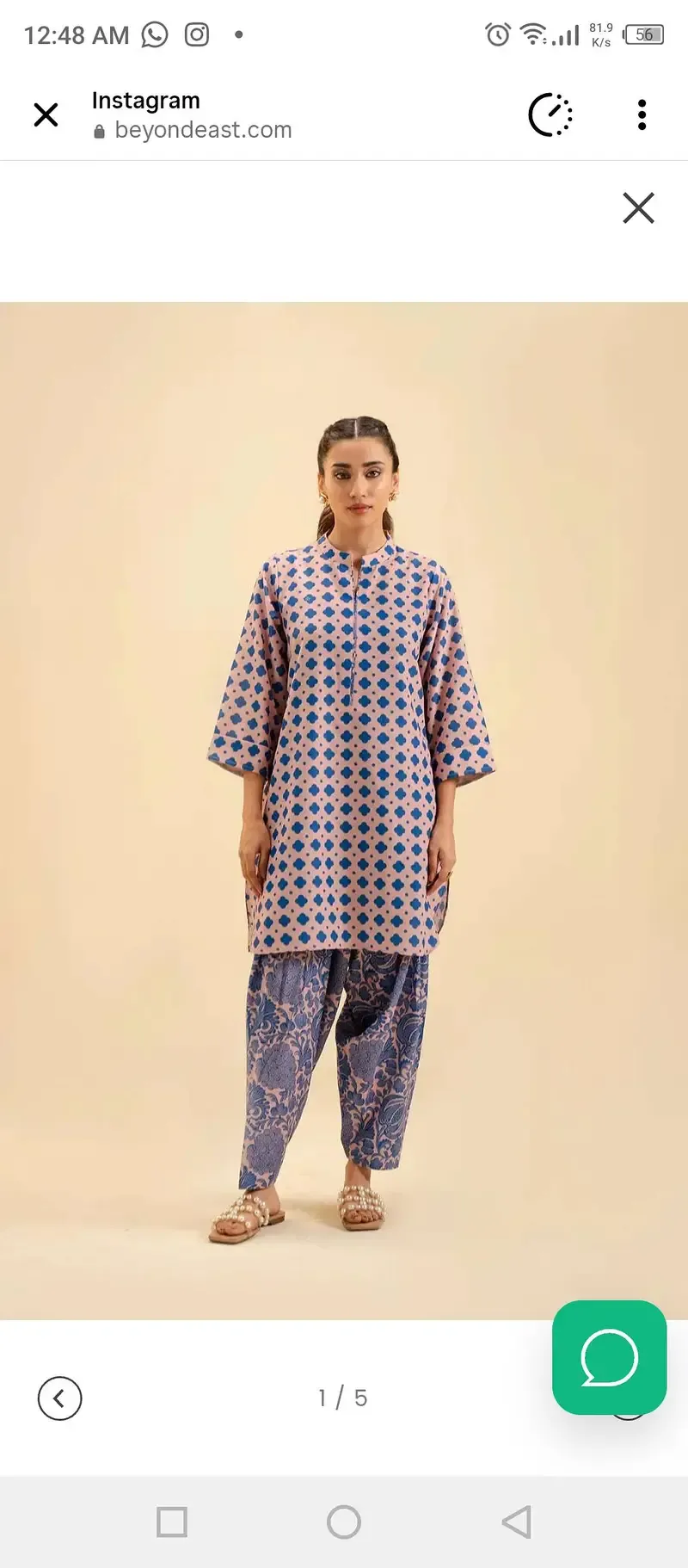 beyond east Branded two piece stitched