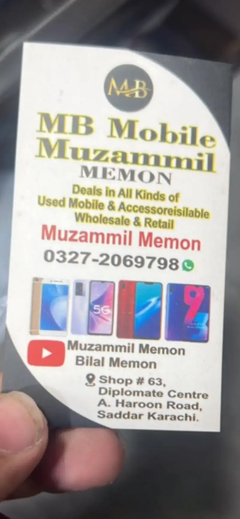 Motorola G 5G 2025 pta approve