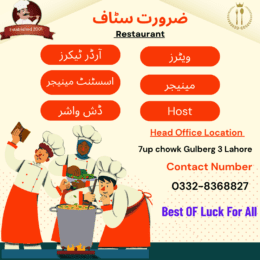 Orange-and-Beige-Minimalist-Illustrative-Hiring-Instagram-Post-1