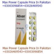 ►Bustmaxx◄►Price◄►In◄►Karachi ♥0300◘30☻96☺8>54<